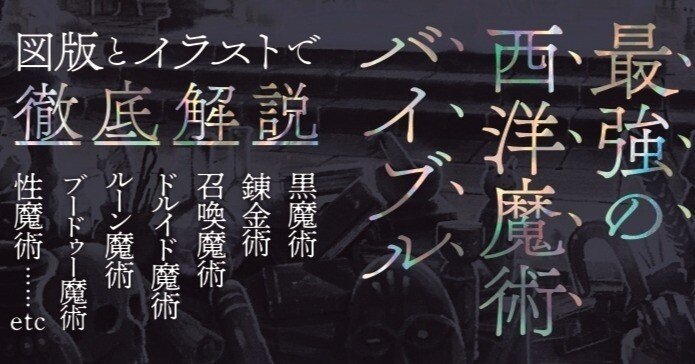 5e99509a95b31e644c158dad0fef9c