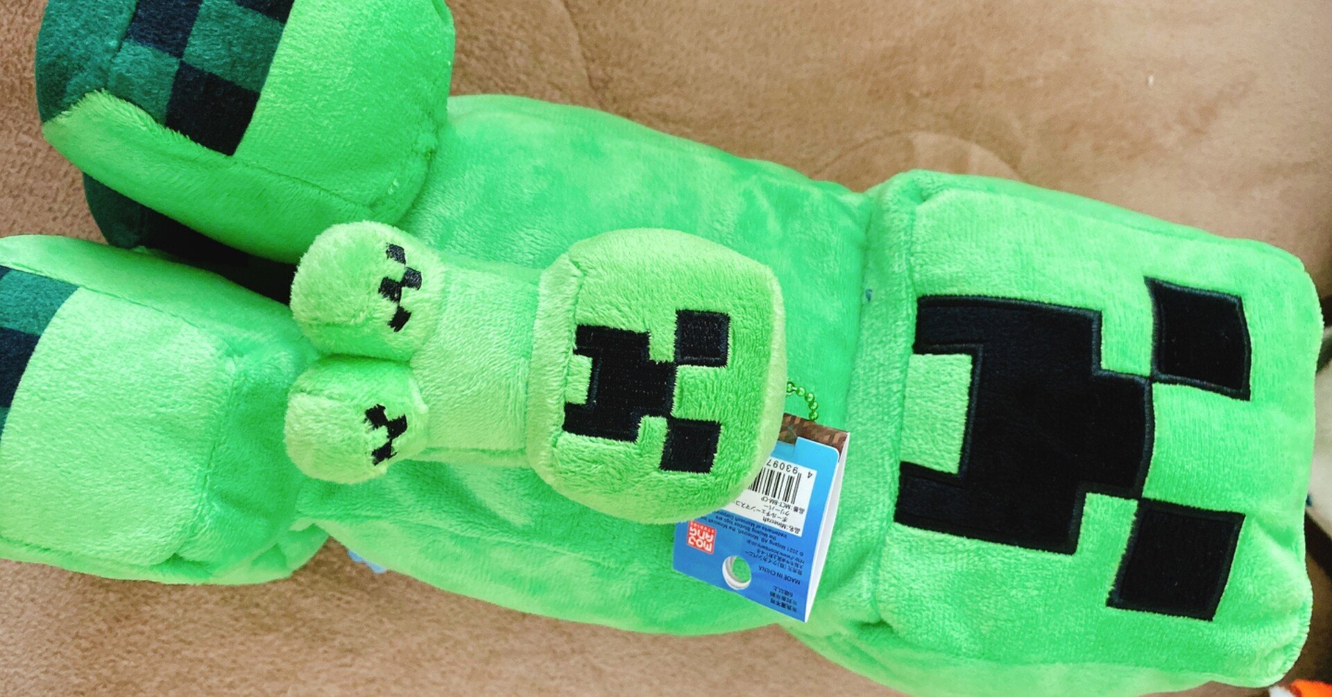 ac955114cbd0650f9c9140510992c9