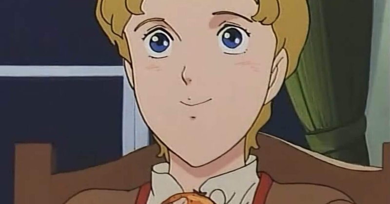 アニメになった児童文学から見えてくる世界 高井翔太 Note アニメになった児童文学から見えてくる世界 高井翔太 Note