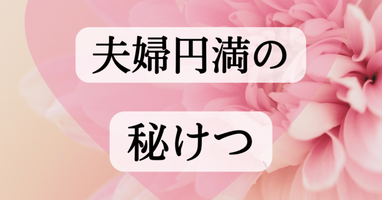 令子　結婚　-youtube　-藤原 