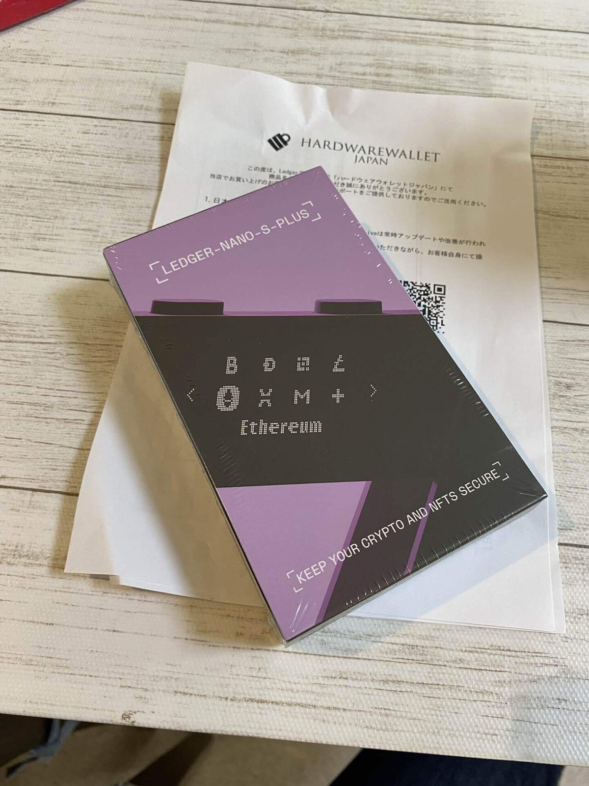 ハードウェアウォレット「LEDGER NANO S PLUS」でNFTを送る方法｜JIMA