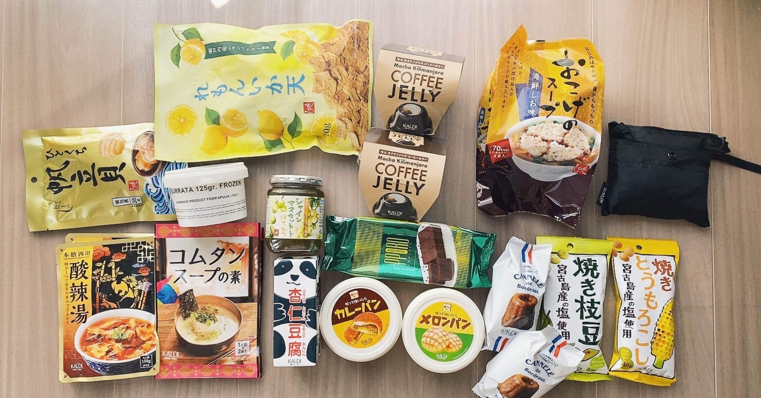 KALDIで5000円分お買い物フェスティバル！｜水野あおい