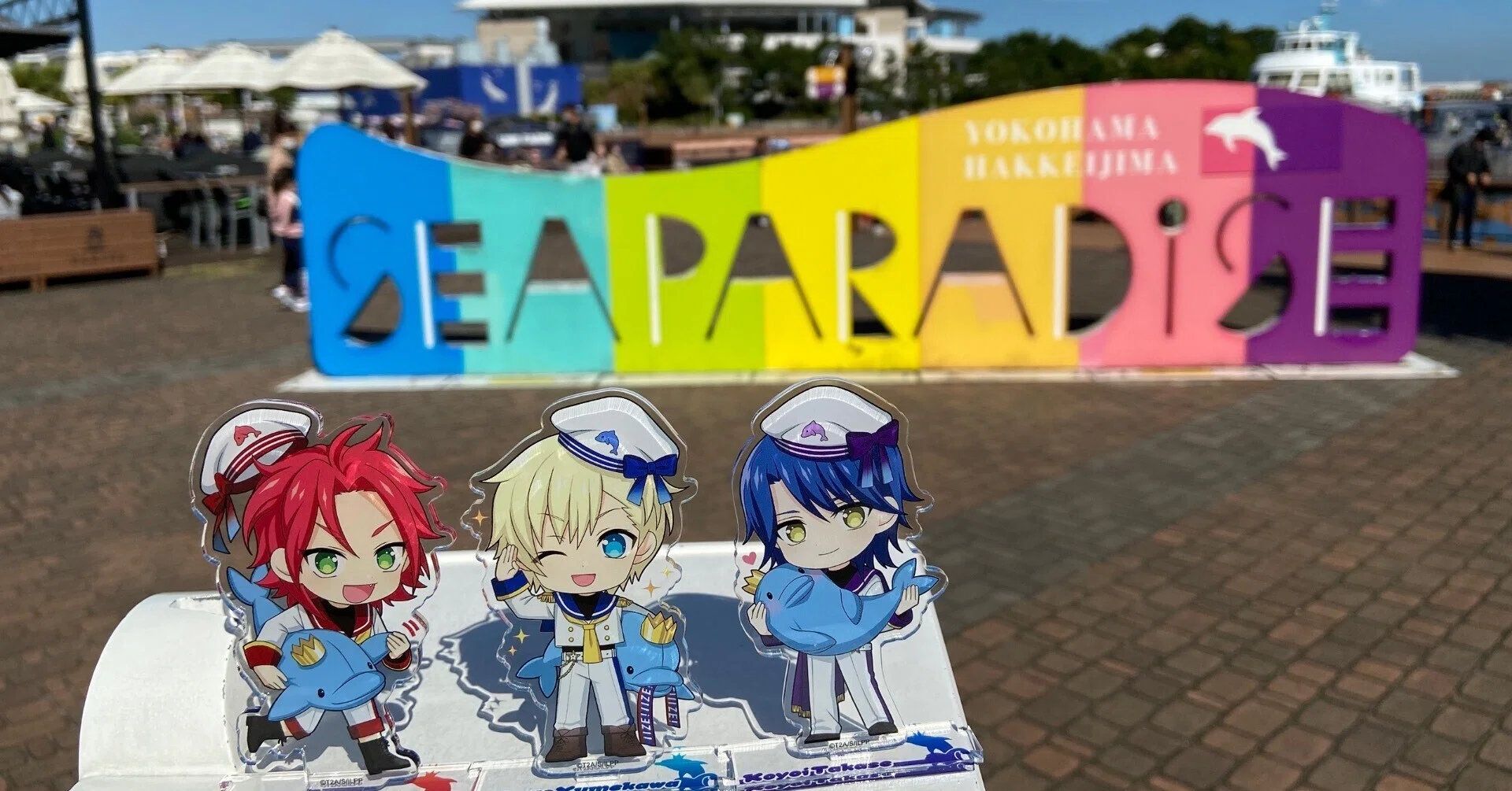 ぼっち参戦オタクの八景島シーパラダイス｜うに子