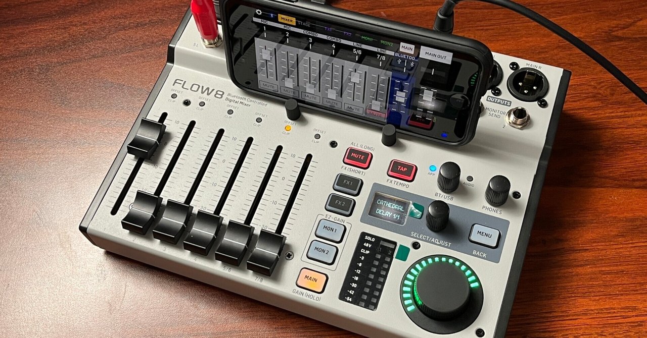 【ほぼ新品】Behringer FLOW8 デジタルミキサー 8チャンネル Behringer FLOW 8 8-Channel Bluetooth Controlled Digital Mixer