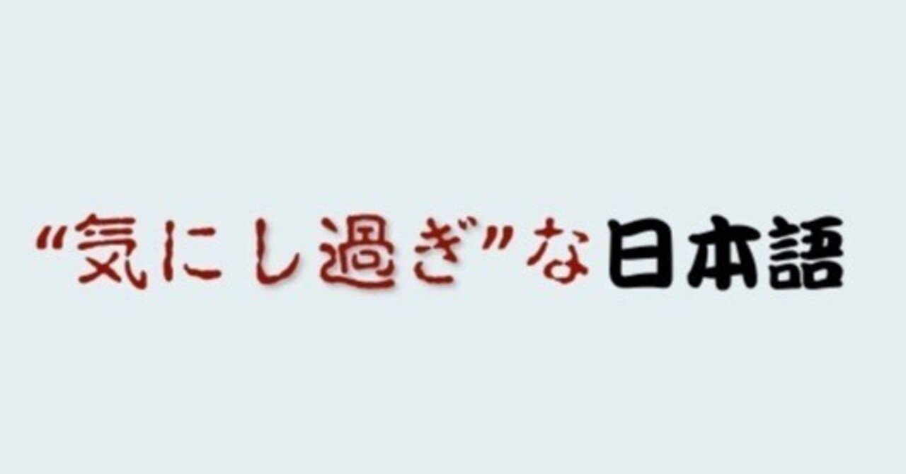 エドバーグ か エドベリ か 気にし過ぎ な日本語 Note エドバーグ か エドベリ か 気にし過ぎ な日本語 Note