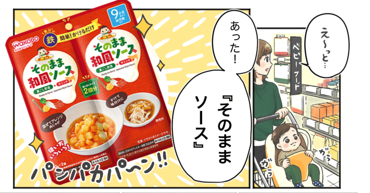 新品未使用】レヨンスタディフード LEYON study food 4袋セット 【新品