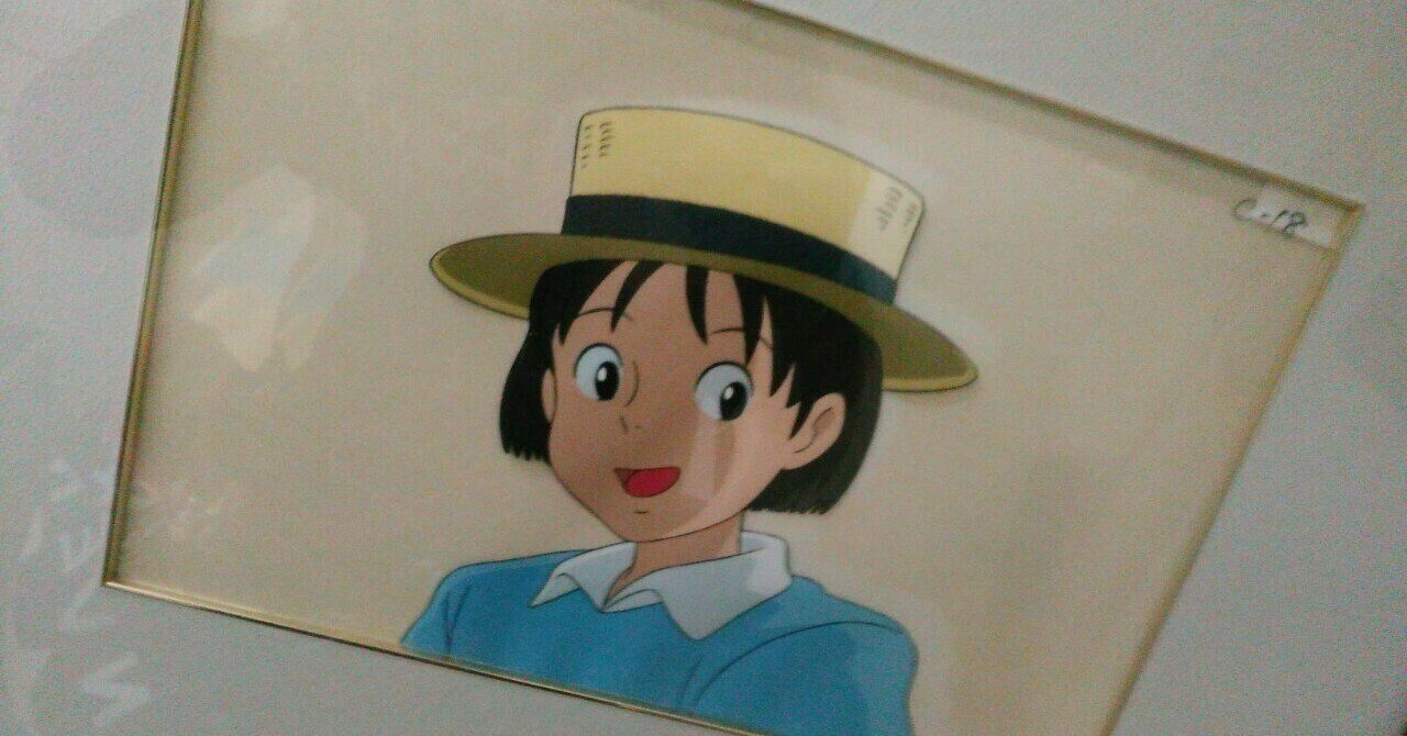 耳をすませば　複製原画 劇)耳をすませば ラフ原画