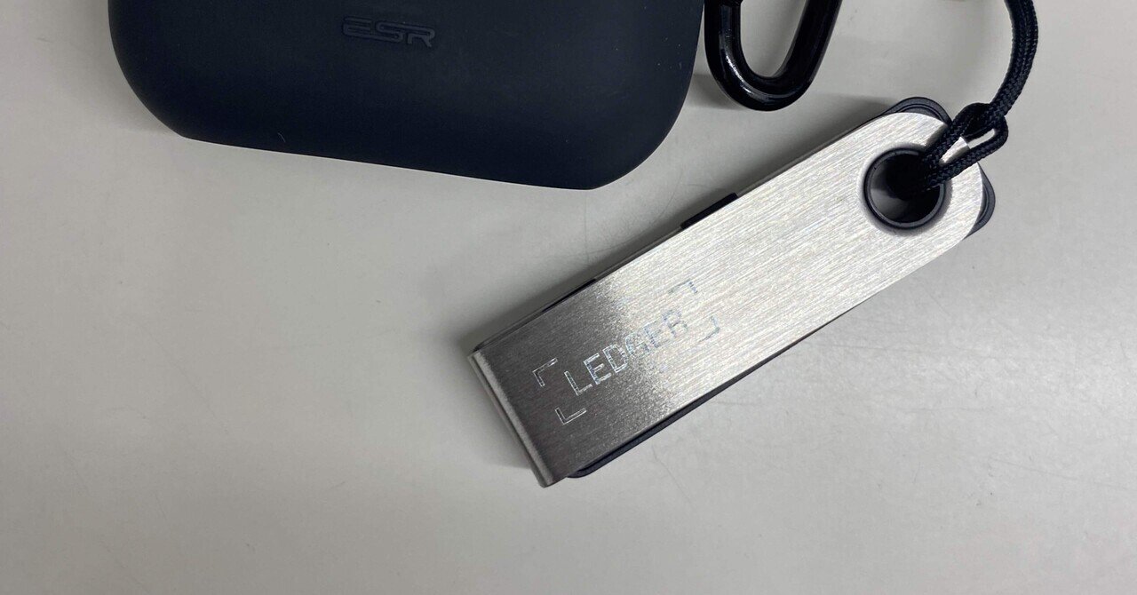 ハードウェアウォレット「LEDGER NANO S PLUS」でNFTを送る方法｜JIMA