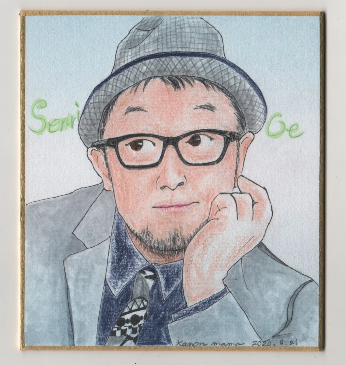 画像20