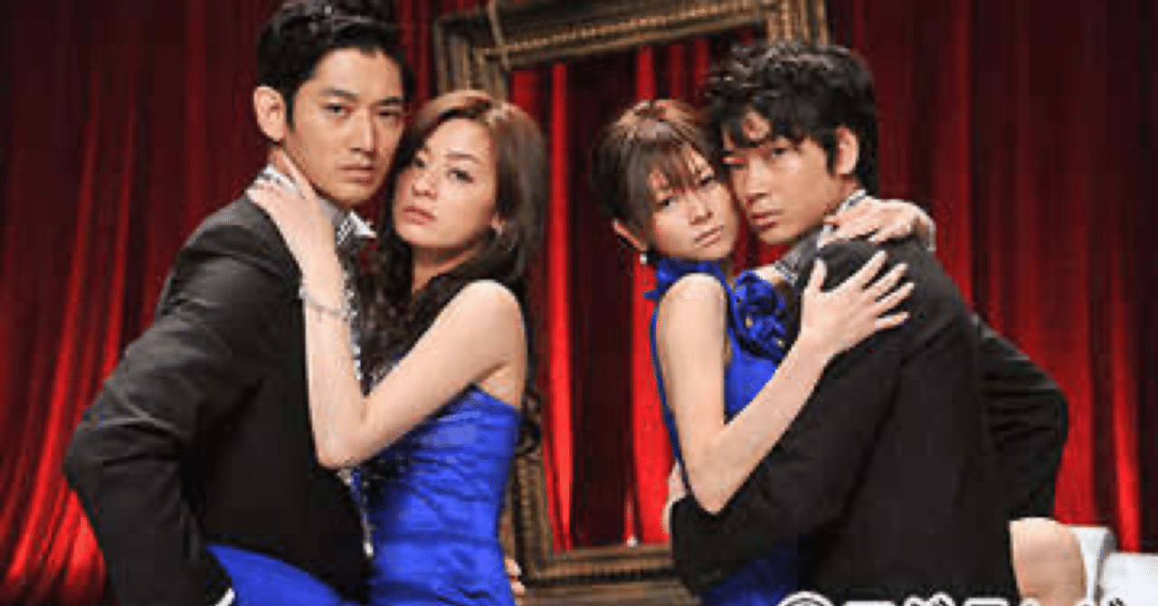 ドラマ “最高の離婚” が最高な件！！！！｜愛