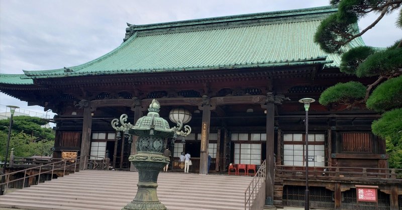 山縣有朋」の人気タグ記事一覧｜note ――つくる、つながる、と