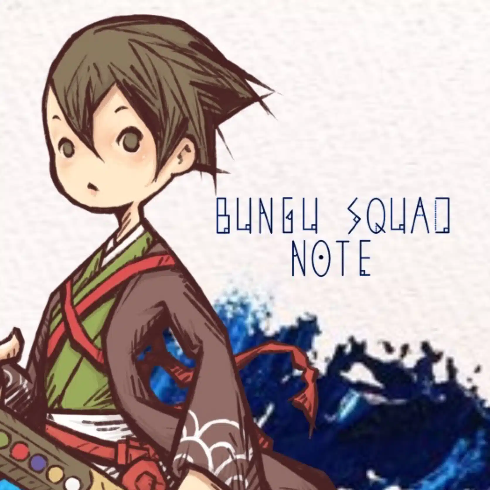 BUNGU SQUAD NOTE