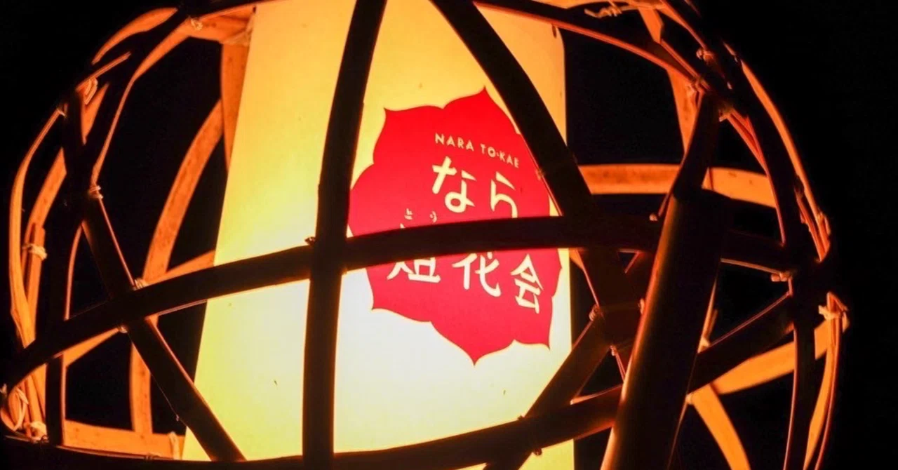 え もう夏終わるの はやいてーーー しょうた Note え もう夏終わるの はやいてーーー しょうた Note