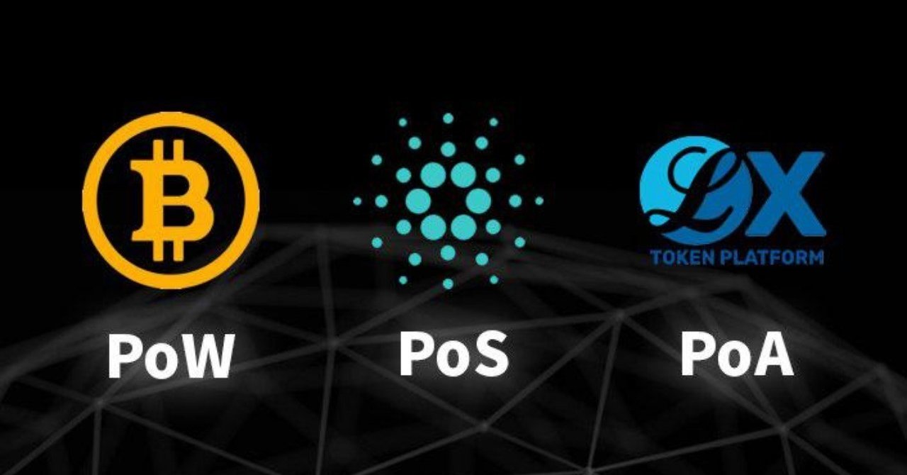 PoAアルゴリズムとは何か｜Crypcento Japan