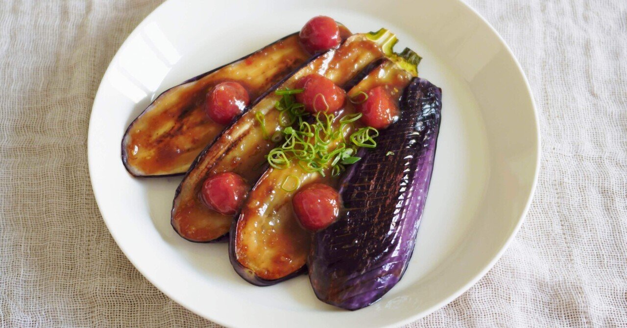 日本の薄皮ナスが恋しい私の アレンジ ナス田楽 レシピ おなかに優しい料理研究家yasue 松田靖恵 Note 日本の薄皮ナスが恋しい私の アレンジ ナス田楽 レシピ おなかに優しい料理研究家yasue 松田靖恵 Note