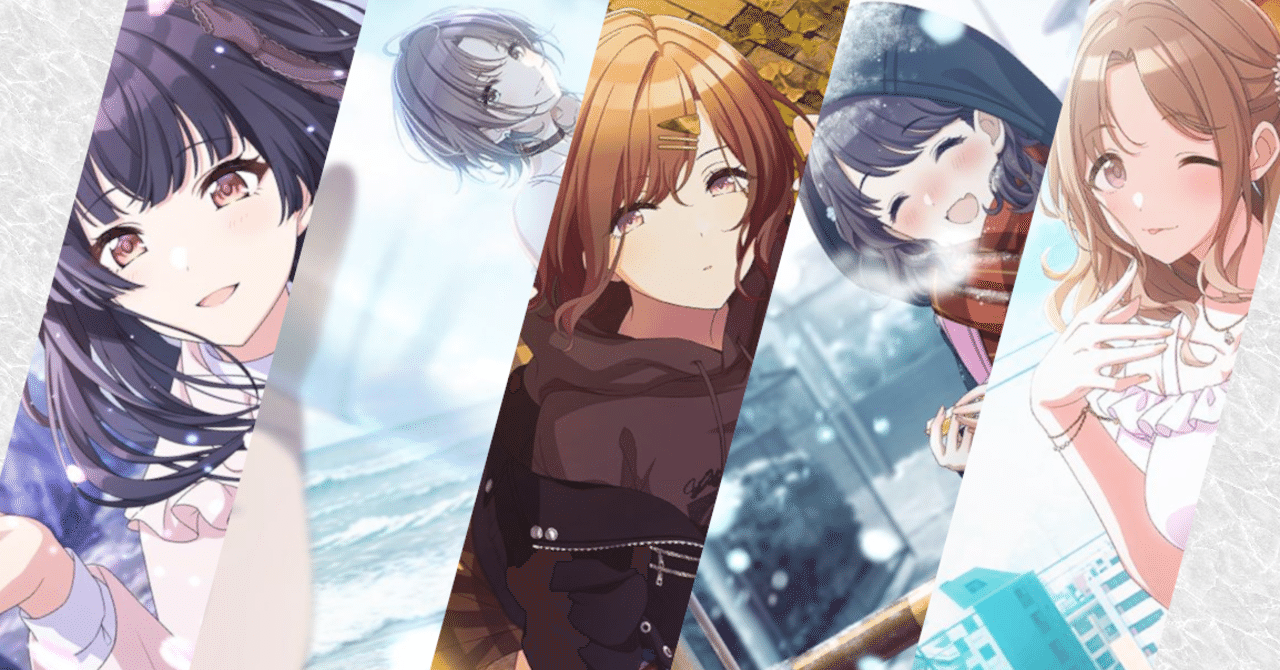 シャニマス トワコレ雛菜で超強化 Voノクチルの 全て を徹底解説 Lyco Note