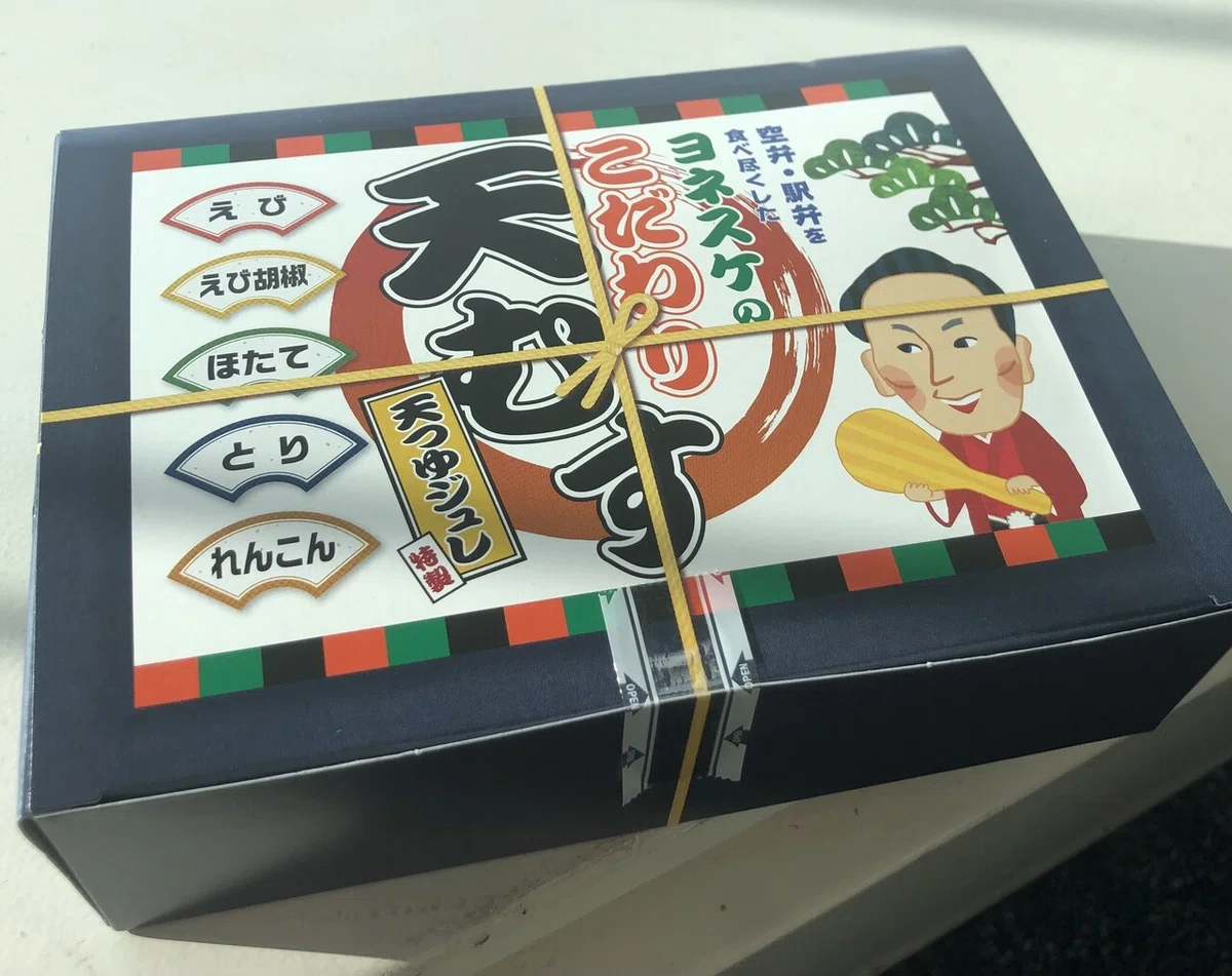 画像1
