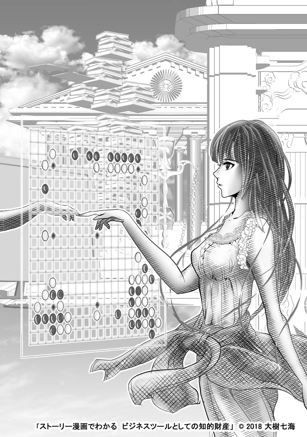 画像10