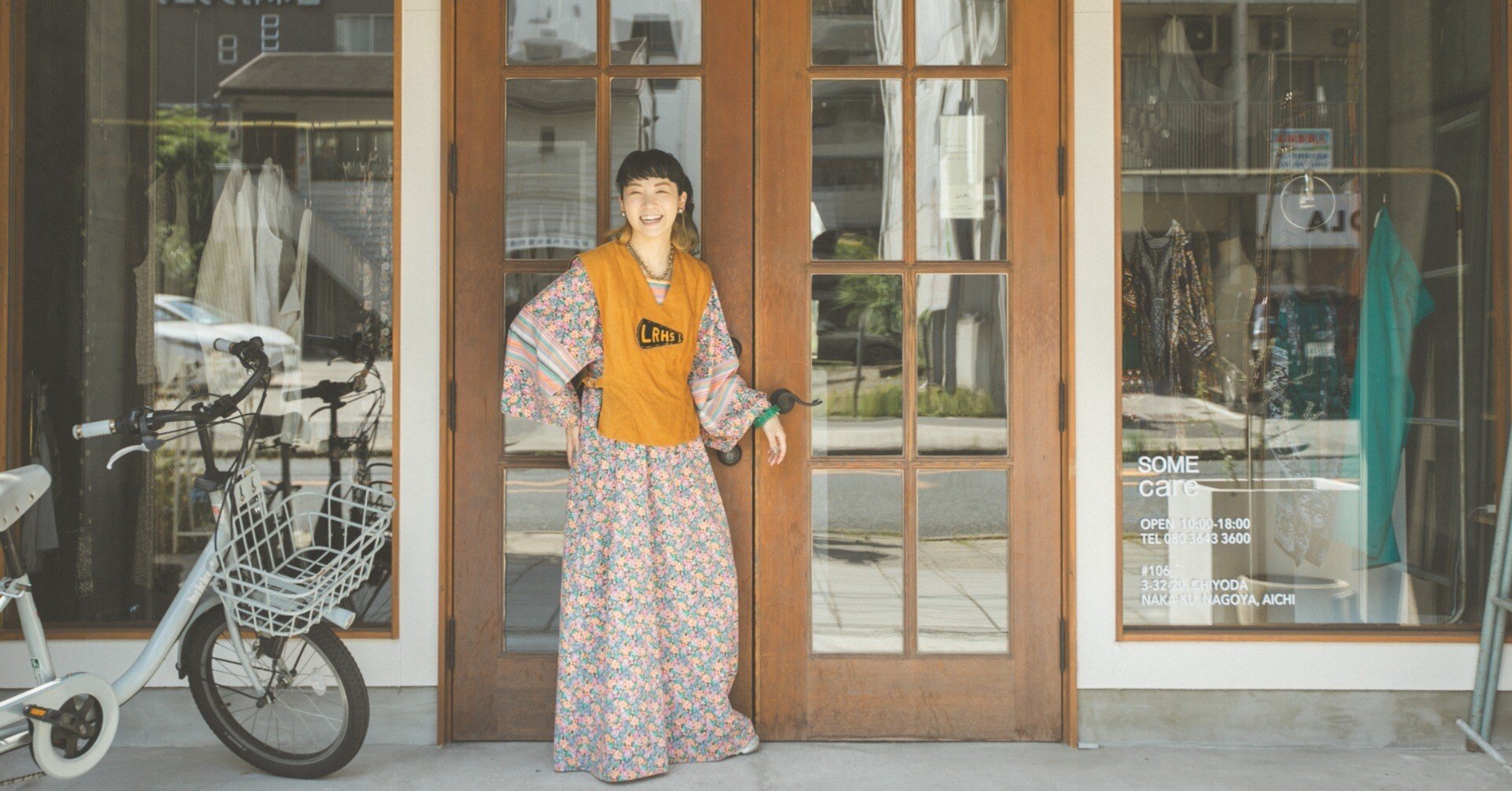 自分が自分らしく在るために。ヴィンテージショップ『SOME（サム）』が