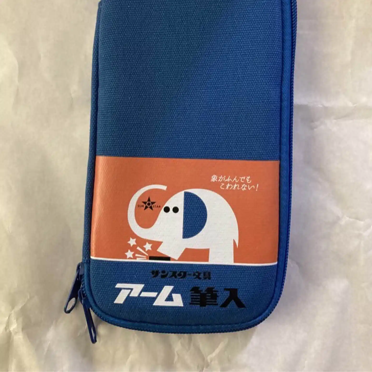 安芸乃勝(あきの　まさる)