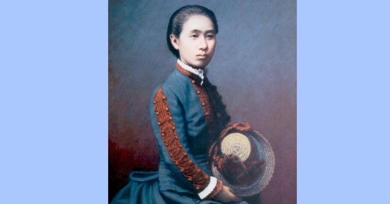 日本で初めての女性医師、荻野吟子