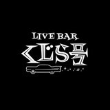 LIVE BARくじら号