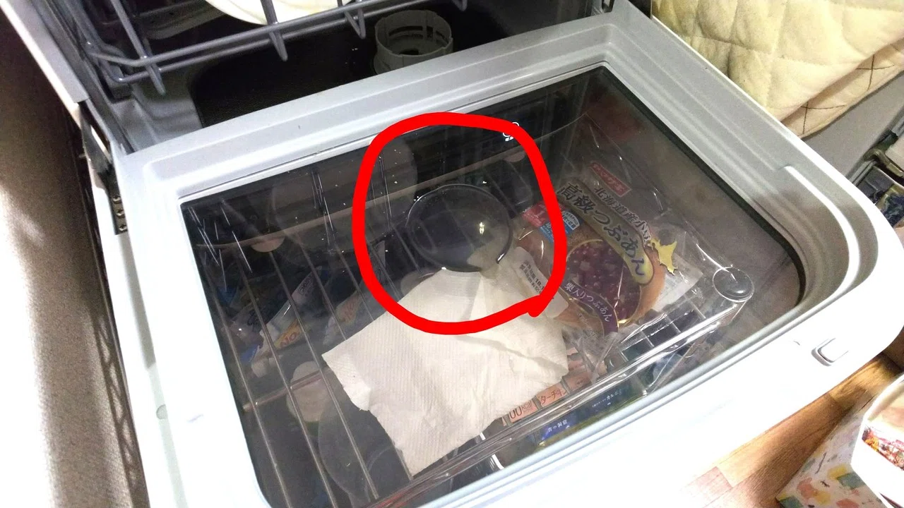 タンク式食器洗い乾燥機を手に入れた話【使用手順編】｜おーがた