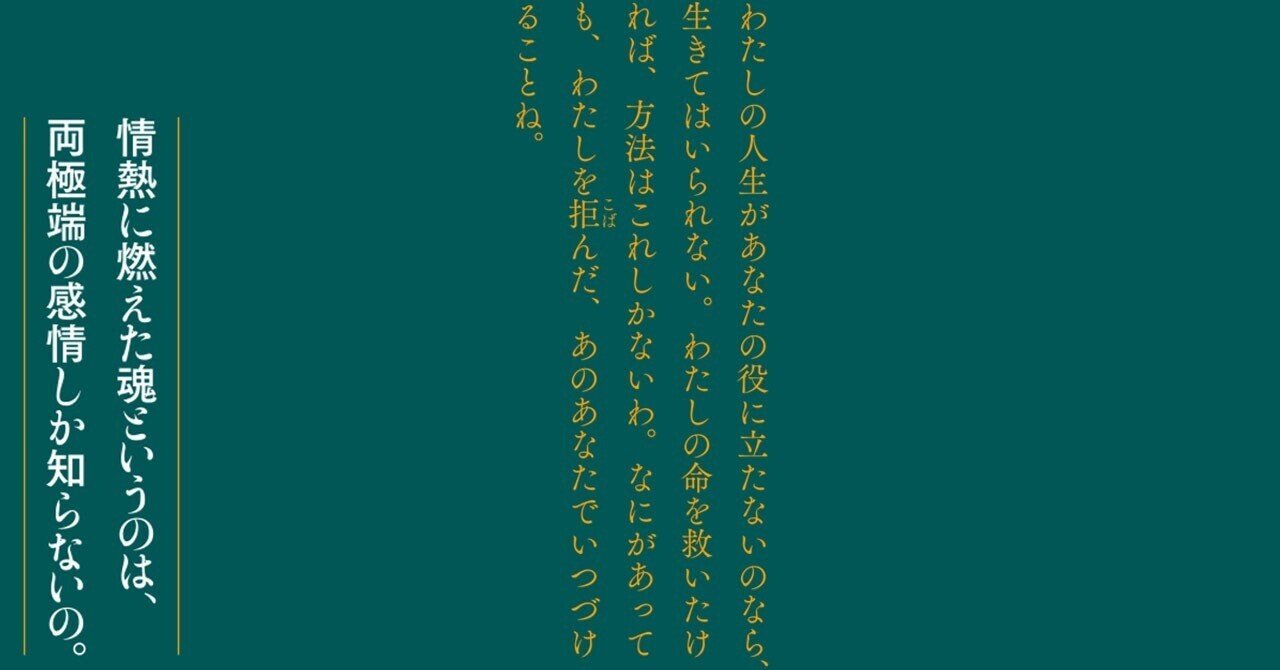 欧州競争法 (法学翻訳叢書6) [単行本] ルイ・ヴォージェル; 小梁 吉章 欧州競争法 (法学翻訳叢書6) [単行本] ルイ・ヴォージェル; 小梁