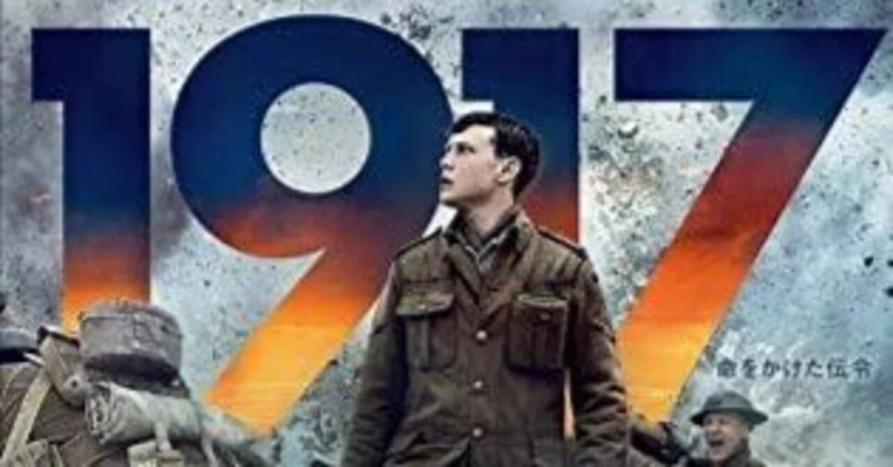 映画『1917 命をかけた伝令』（2019年）｜ナナバン