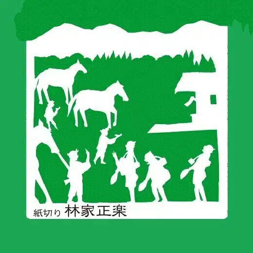 東京かわら版