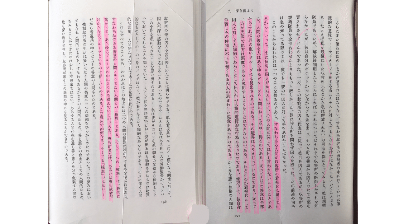 Z97z1r9gs0ytcm Z97z1r9gs0ytcm