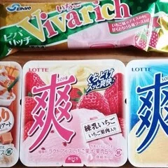 今日の一枚〜綿内克幸「夏色のおもいで」｜スガイヒロシa.k.a Sugar