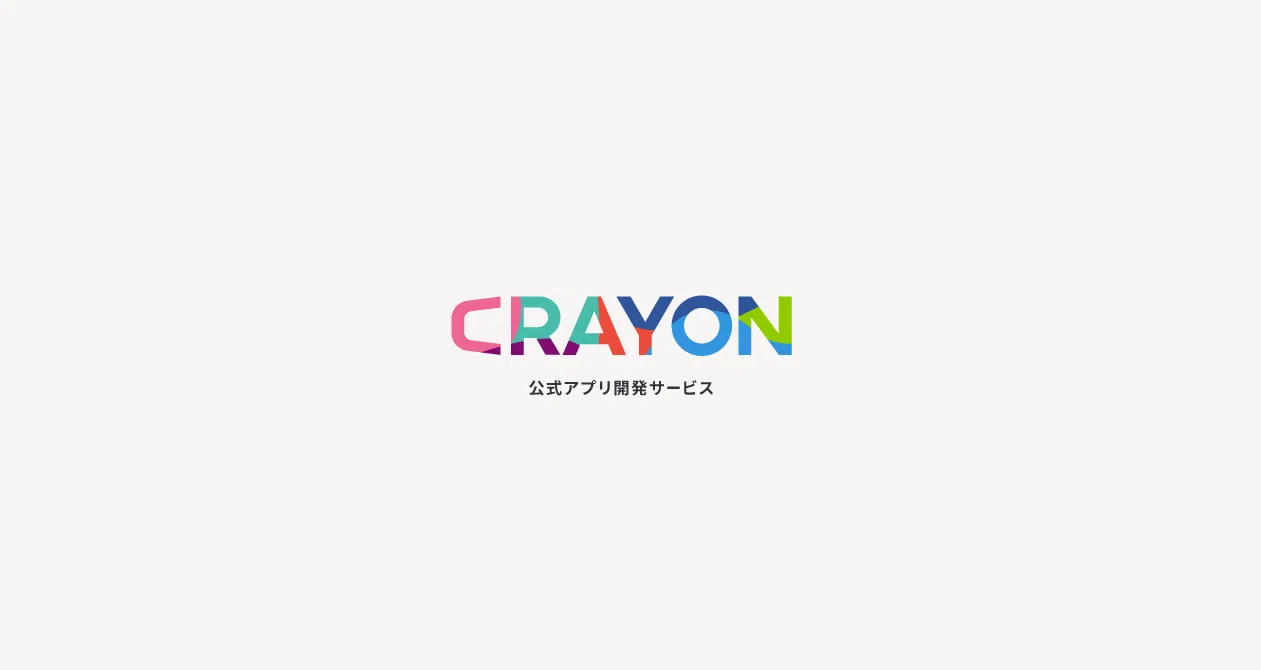 CRAYON｜note