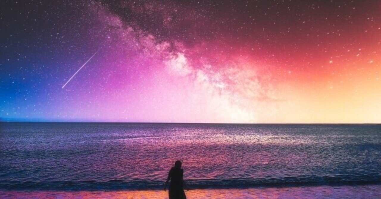 洗脳は自分で解くしかない 2 かわたん Note