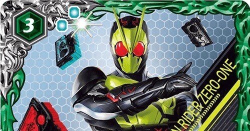 コラボ限定構築 ゼロワンデッキ｜アリケン