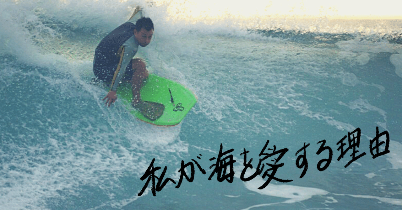 サーフィン・ボディボード aaa ボディボード WHALE 37INCH - メガスポーツ公式 - スポーツ