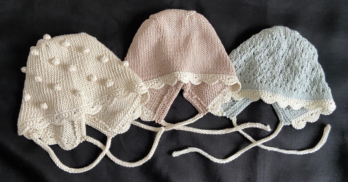 手編みのベビーボンネット・9 手編みのベビーボンネット・9 scallop bonnet 編み図リリース｜tinytinyC
