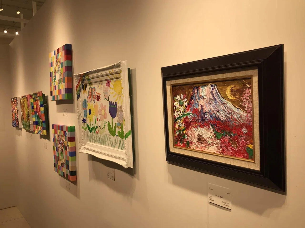 杉田陽平展「その色、空から舞い降りて。」を拝見しに、福岡へ