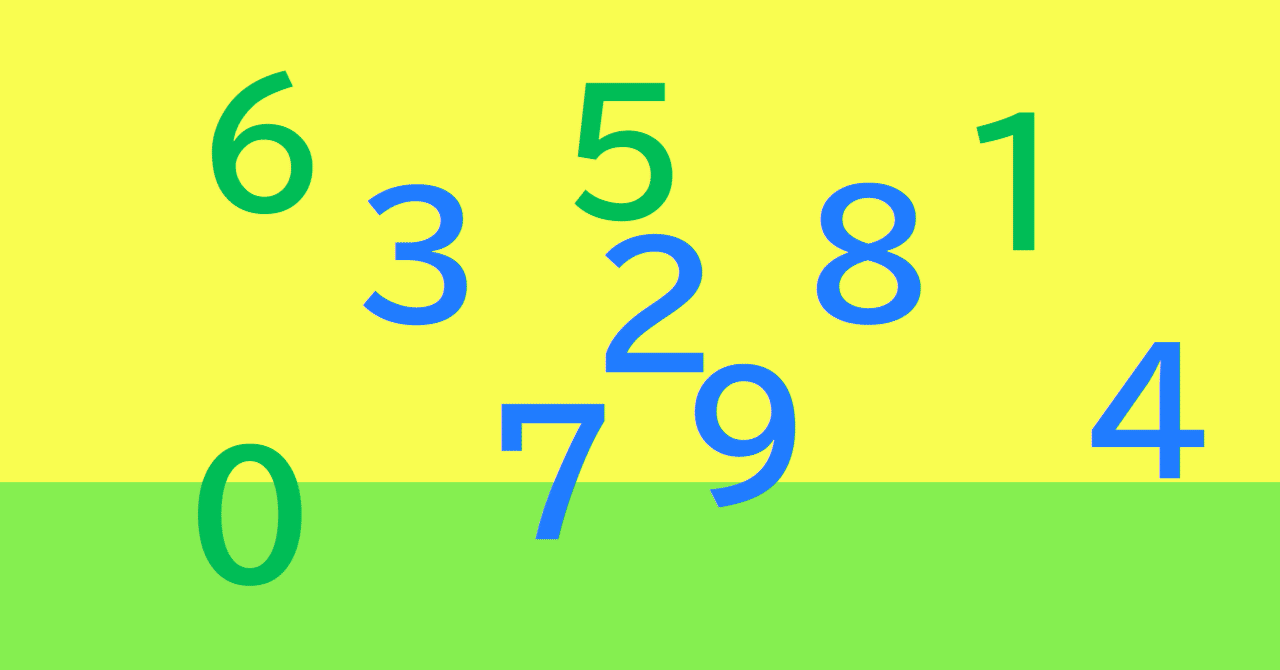4桁の数字 み カミーノ Note