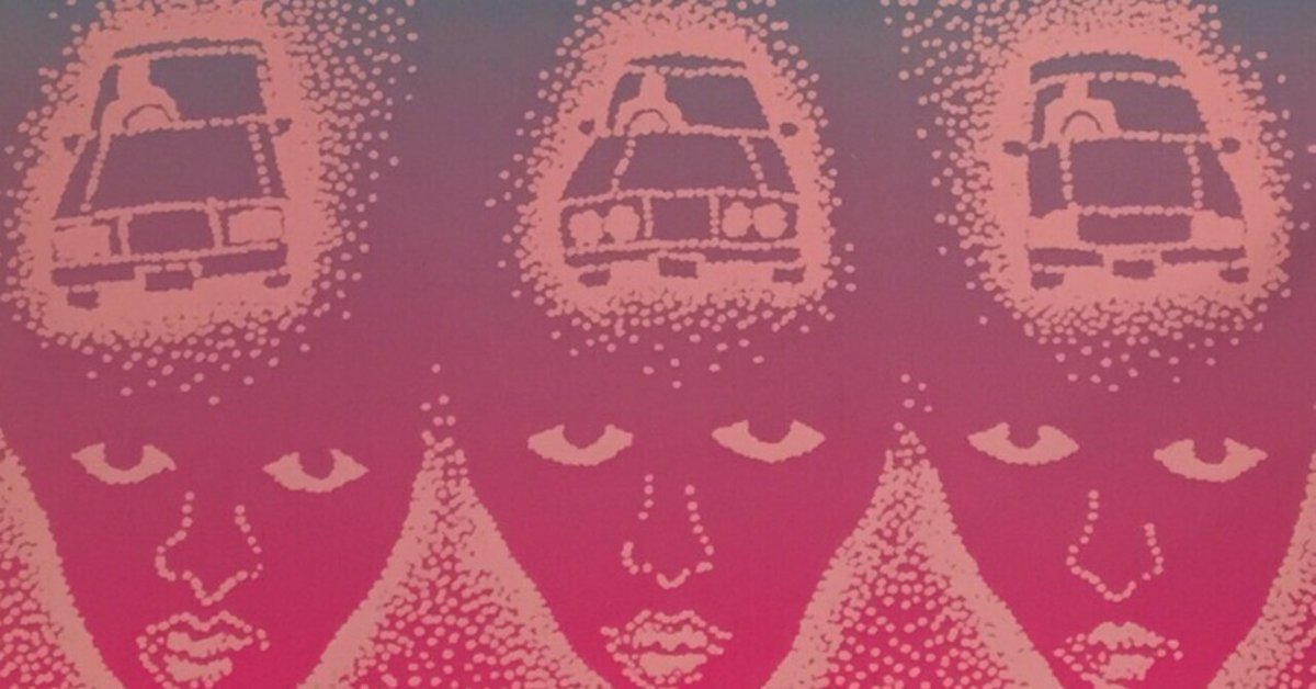 yurayurateikoku ゆらゆら帝国　3X3X3 Mi0yMjE0LmpwZWc.jpeg