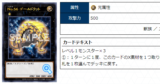 b3332aea9f5e7716c41fbeb651f86e