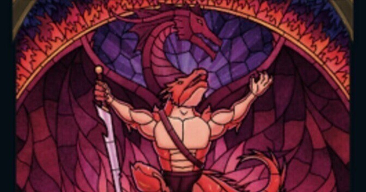 DMU】ジィーリィーランの系譜を継ぐものと新ドラゴン！｜Zirilan