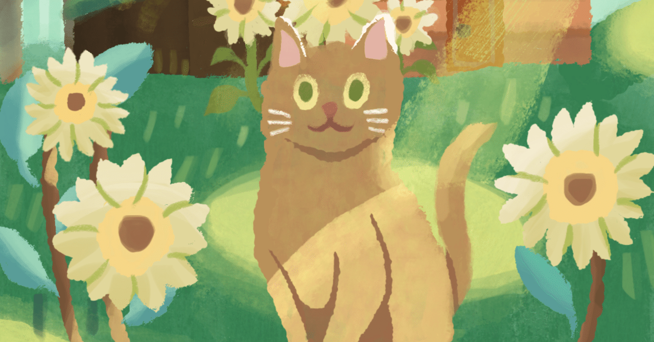 8月25日の誕生花はヒマワリ イタリアンホワイト Yotoku Note 8月25日の誕生花はヒマワリ イタリアンホワイト Yotoku Note