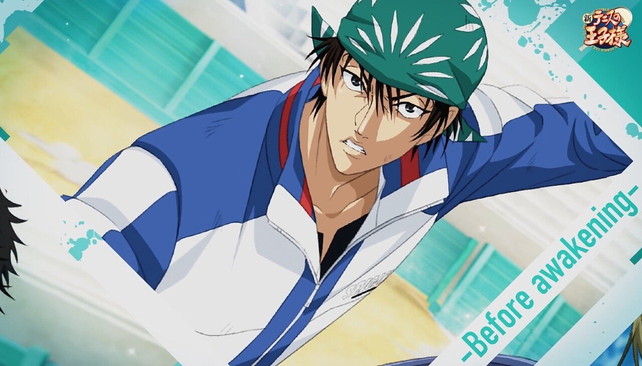 テニプリ テニスの王子様 ルームキー 205 テニプリ テニスの王子様 ルームキー 205 テニプリ テニスの王子様