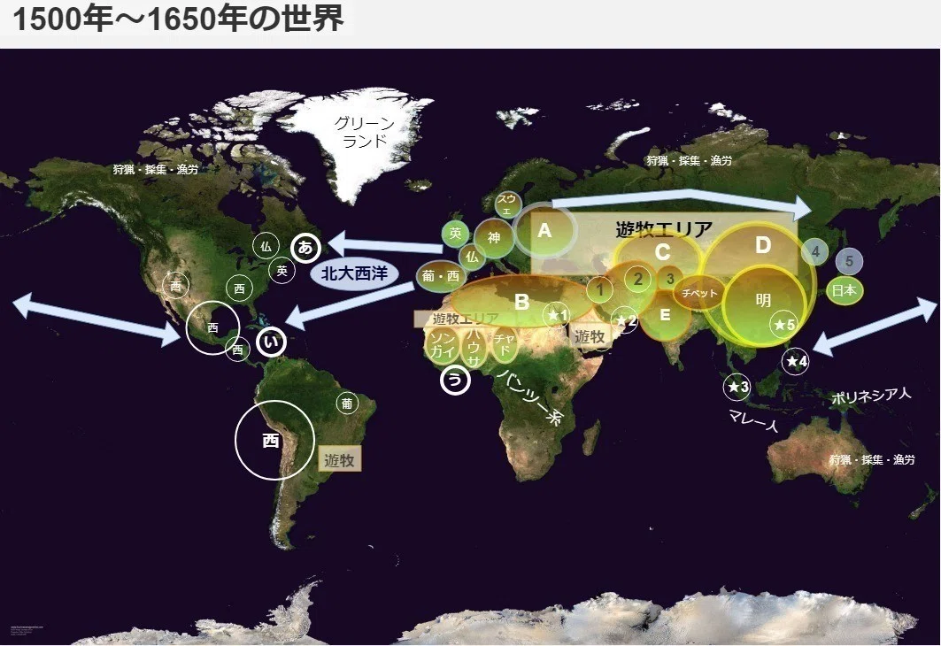 図解】世界史のまとめマップ（中）800年～1650年｜みんなの世界史
