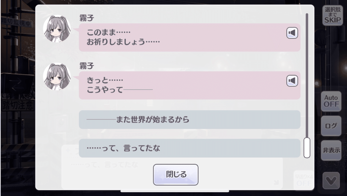 迅速に対応してくださるかたのみ　ブルロ　冴　いいねではなくコメントください haruru_ao on X: 