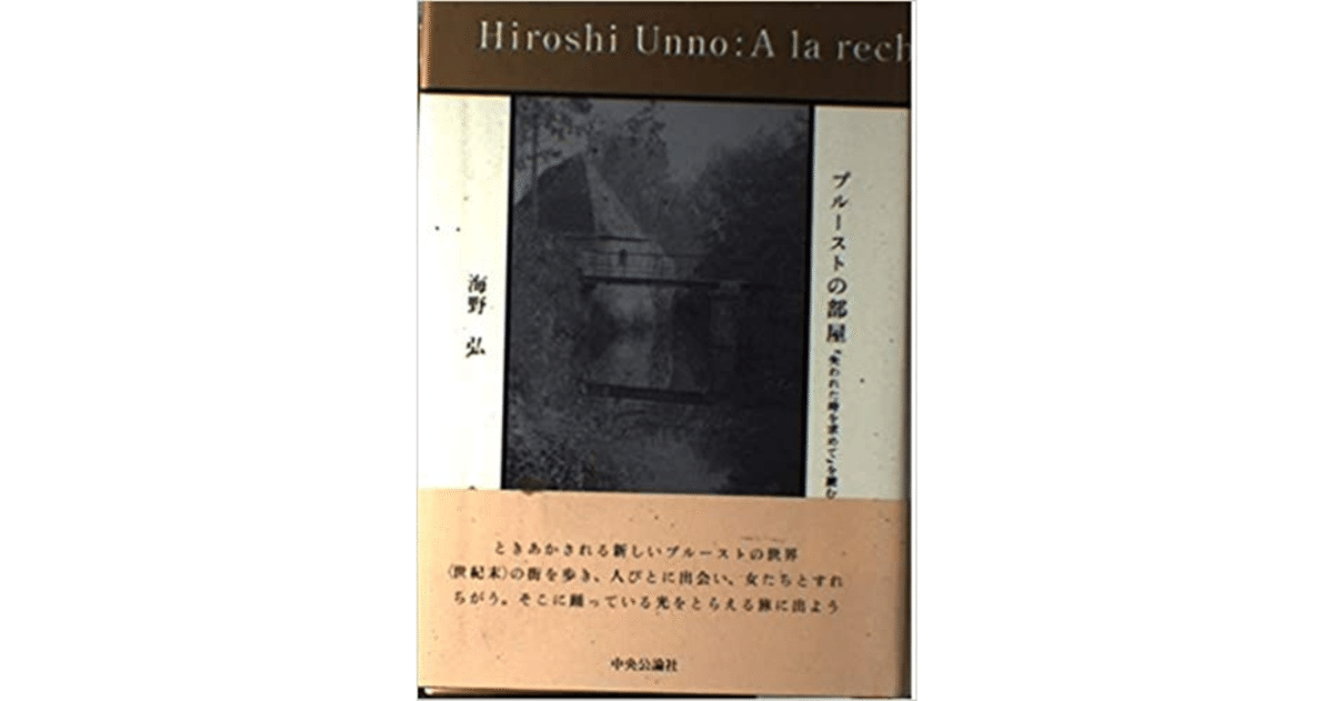 洋書 IMAZIGHEN ベルベル人女性の失われた伝統 ハードカバー 洋書 IMAZIGHEN ベルベル人女性の失われた伝統 ハードカバー 失