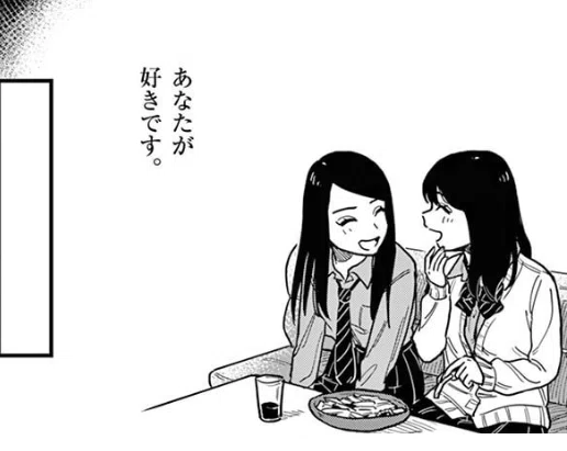 全巻初版たみふる 付き合ってあげてもいいかな 全14巻セット