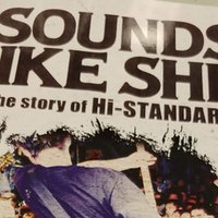 明日もし 上手くいかなくたって立ち止まらない シロマユ Note