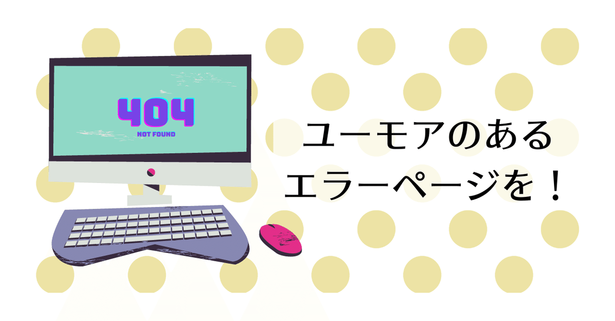 あゆーら　ページです♪